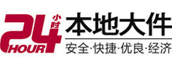 东宝8-500吨吊车出租起重吊装公司